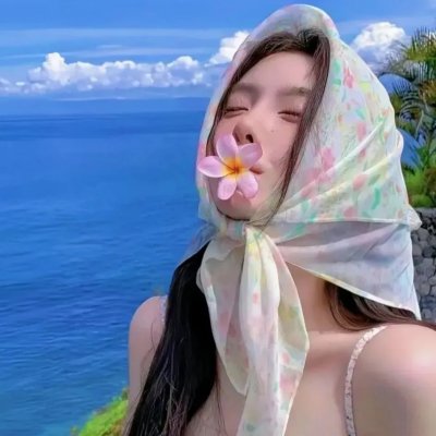 卧底甜心 封面