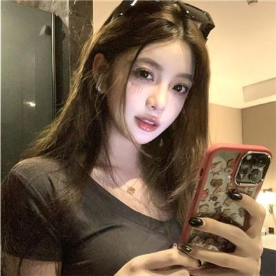 稍后见，汉娜！ 封面